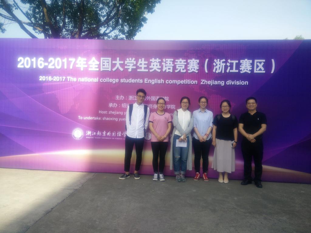 右二为成人视频
化学师范151班林佳玲同学