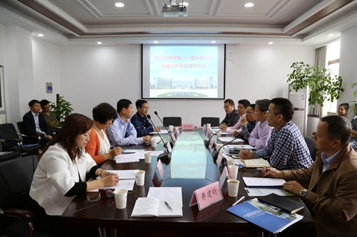 成人视频
与佳木斯大学药成人视频
友好合作签约仪式隆重举行
